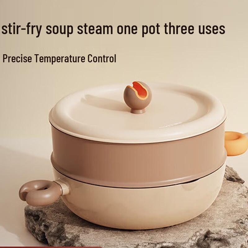 Lan Mi Ling Dang 28cm Multi-Purpose Wok with Steamer