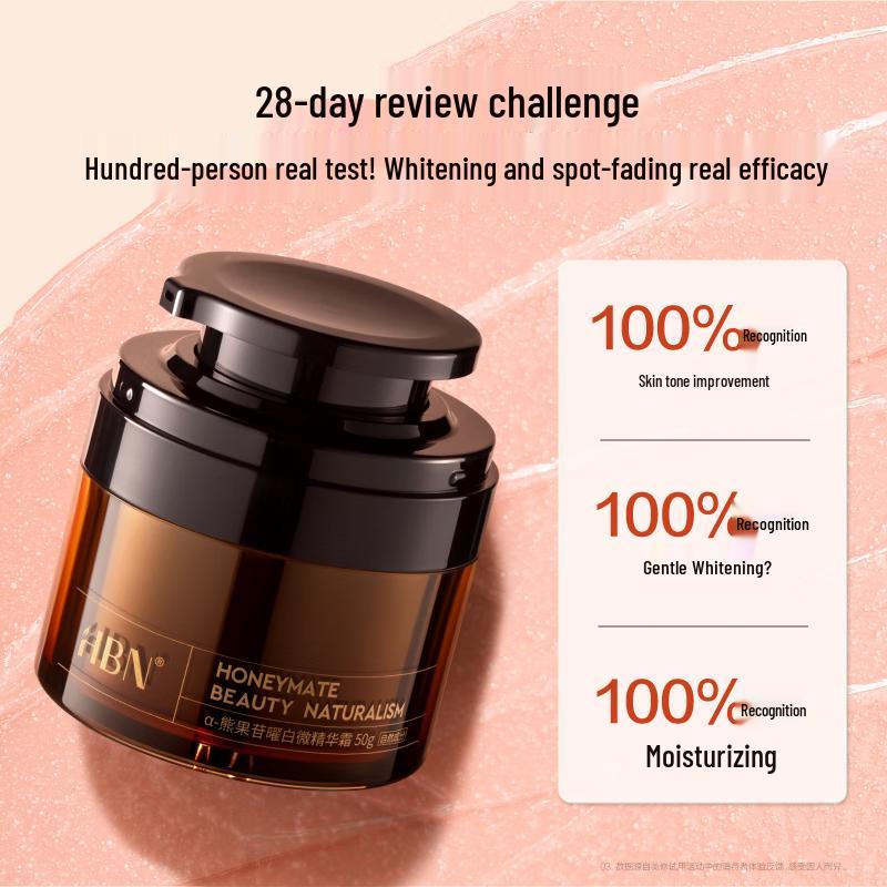 HBN Alpha-Arbutin Radiance Micro Essence Cream