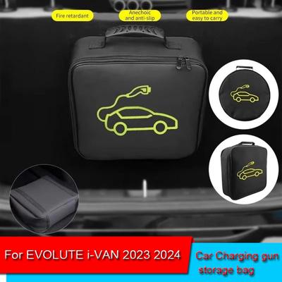 EV Car Portable Charging Cable Storage Carry Bag For EVOLUTE i-VAN 2023 2024 Waterproof Retardant Trunk Storage Box Accessories