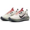 Nike Juniper Trail 2 'Light Orewood Brown' DM0822-102