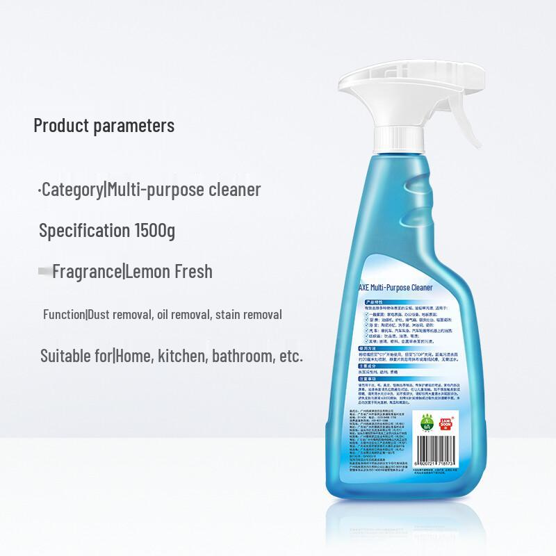 AXE Multi-Purpose Lemon Scent Cleaner