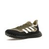 Adidas 4DFWD 2 Focus Olive Men Sneakers Green Zero-Metallic Orbit-Green GX9251