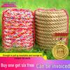 Durable Nylon Tug-of-War Rope for Kids