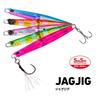 Daiwa Jig Jig 60g UV Pink Zebra