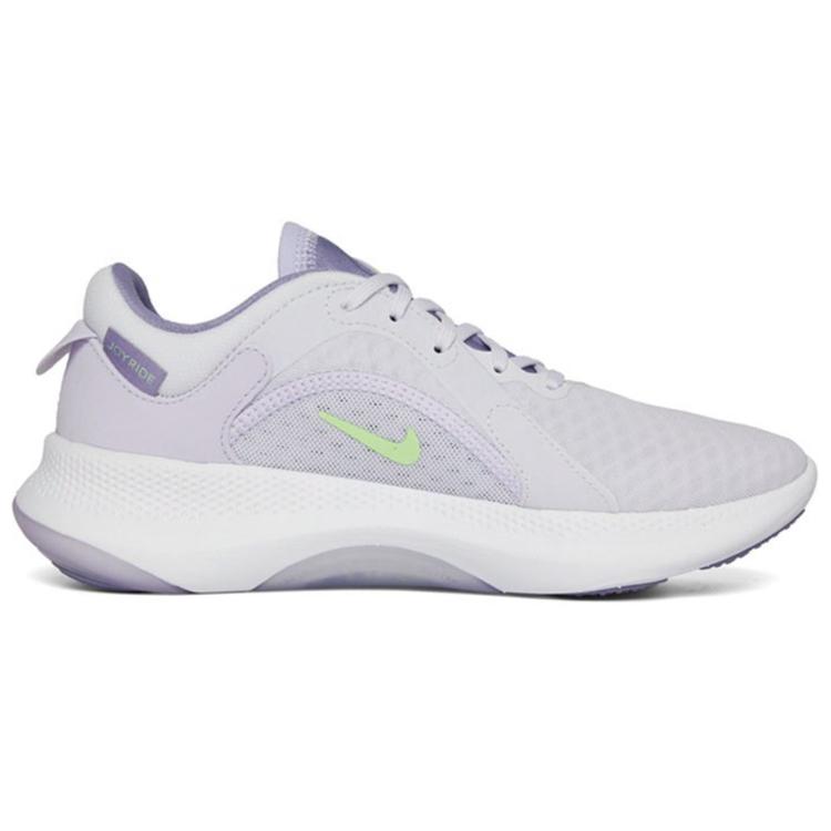 New Nike Joyride Dual Run 2 Iris Whisper Women's DM7227-511