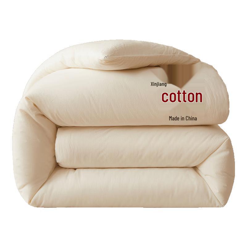 MINISO 100% Xinjiang Cotton Quilt 150x200cm 4 jin