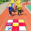 Three Piece Chess Fun Sports Meeting Outdoor Expansion Training Team Building Game Props Well Chess Props
