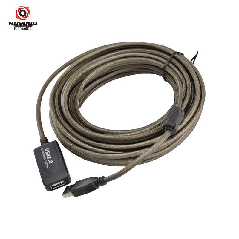 

Hongshidao USB Extension Cable Y10 for Video Conference Devices (CN version)