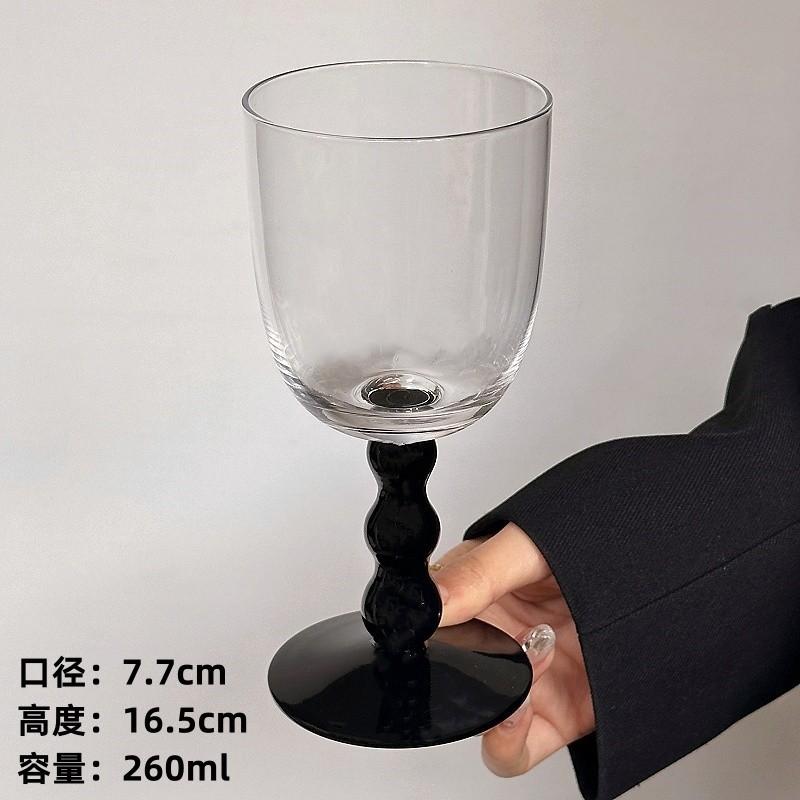

White Wine Glass Crystal Clear Wine Glass Lead Free Stem Unique Modern Wine Glasses Perfect for Cocktail 201-300ml чорний