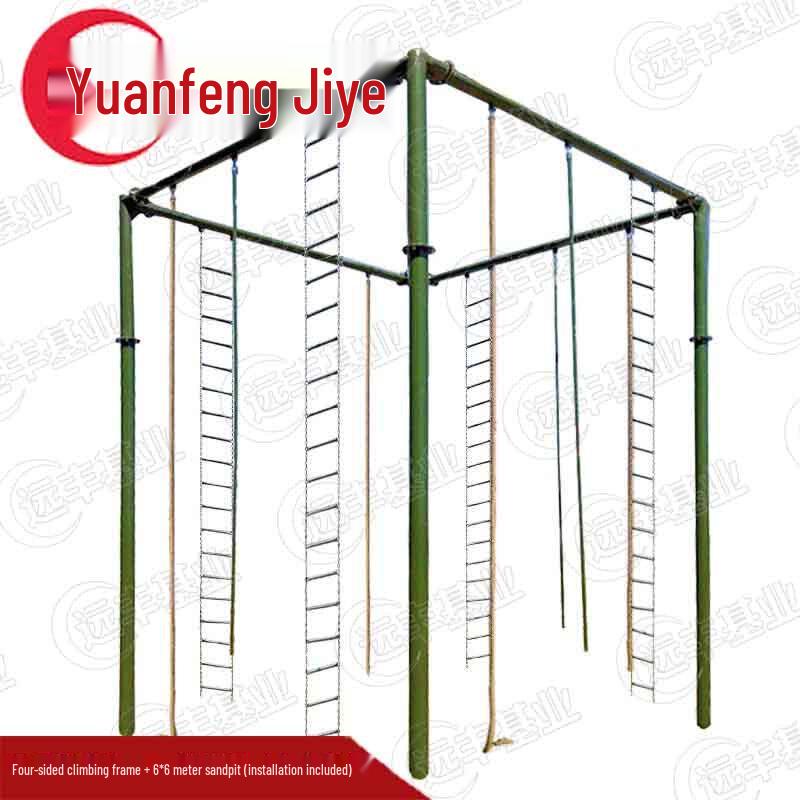 Yuanfeng Jiyuan Outdoor Climbing & Fitness Training Equipment