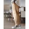 Marden Casual Three-Dimensional Single Pleated Drape Long Pants Parka