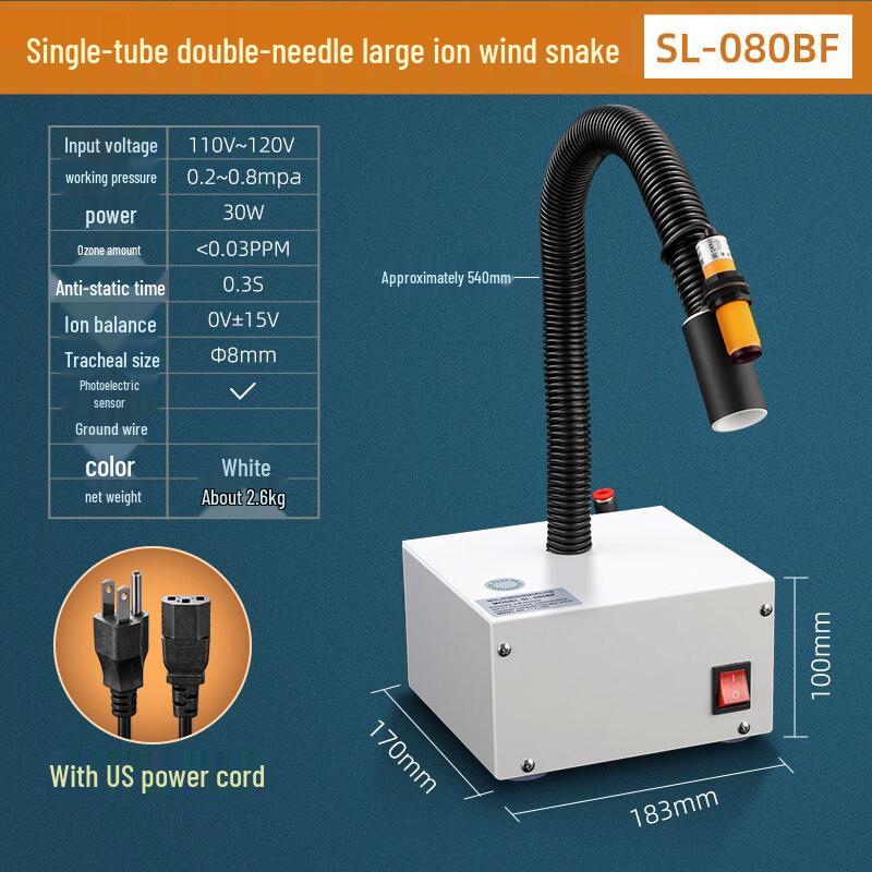 Aokewen Dual Needle Anti-static Ion Dust Remover
