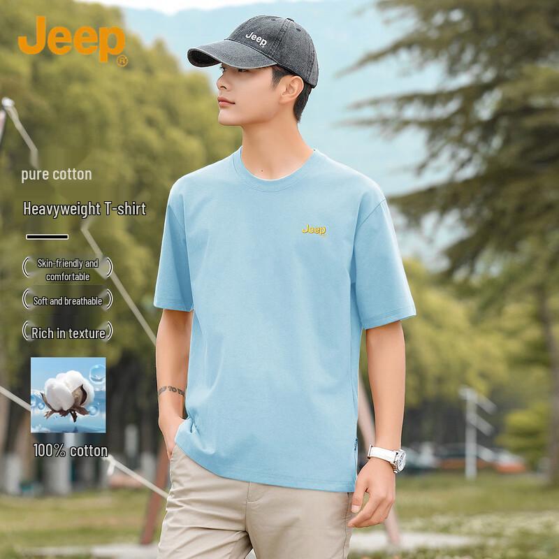 

Мужская футболка JEEP с коротким рукавом, плотный 100% хлопок XXL