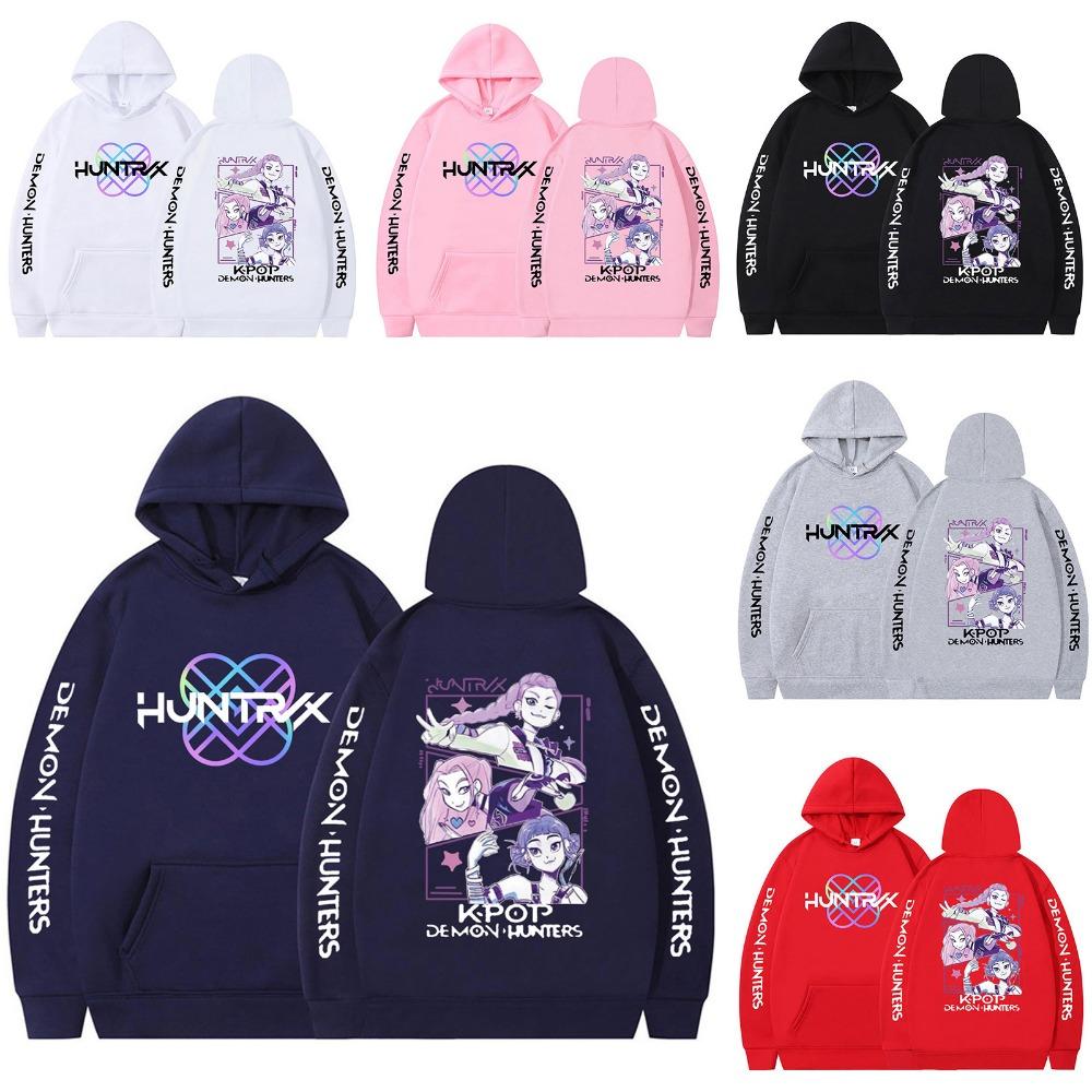 New High Quality K-POP Witch Hunt Movie Coswear Mira Same Style Cosplay Hoodie for Men and Women Autumn/Winter Hoodie Top