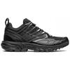 SALOMON X MM6 Maison Margiela Acs Pro Advanced 'Black' Sneakers 473928