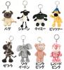 the NICI Shaun the Sheep Keyring 10cm [Shaun Sheep]