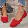 Women's Woven Flat Casual Shoes, Solid Color, Home and Outdoor, Fly Woven Breathable Single Shoes, Soft Sole Flat Shoes, Square Toe Casual Shoes