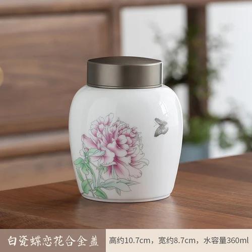 Keramické dózy na čaj v čínskom štýle na uskladnenie čaju, utesnené dózy pre domácu kuchyňu, kreatívne prenosné dózy s viečkom zo zliatiny na uskladnenie