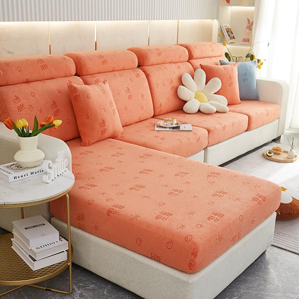 Sofa-Sitzkissenbezug, Jacquard-Stuhlbezug, dehnbar, waschbar, abnehmbarer Schonbezug, Polar-Fleece, Sofa-Möbelschutz