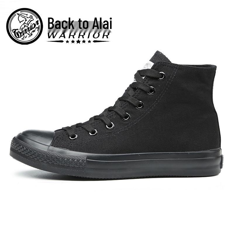 

Classic Black and White High-Top Canvas Sneakers Size 41