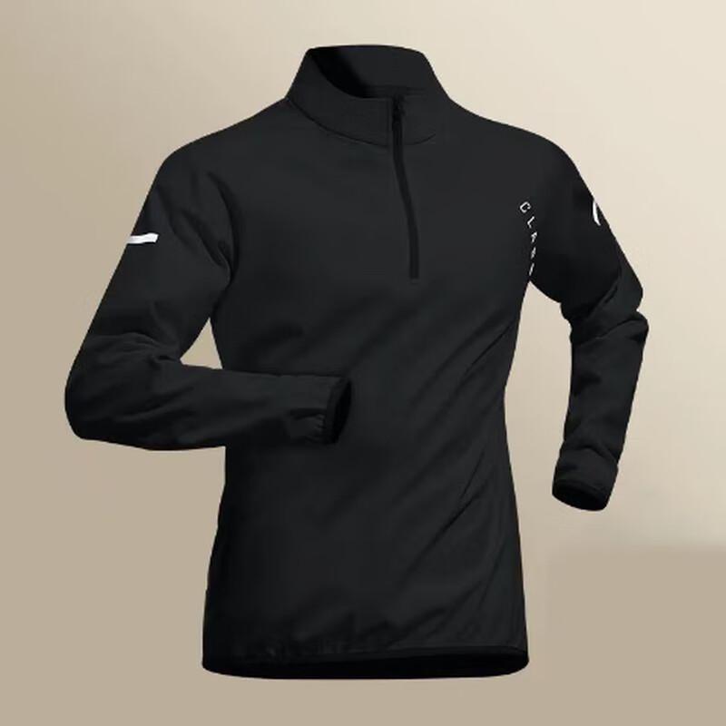 

OEING Winter Sports Training Top