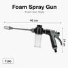 High Pressure Car Wash Water Gun, Adjustable Foam Sprayer Nozzle for Garden Watering, Vehicle Cleaning and Outdoor Washing