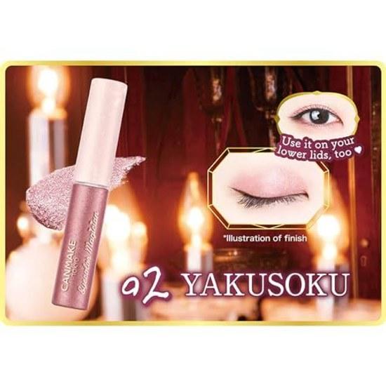 Canmake Eye Color Magician 02 Promise 3.6ml Liquid Eyeshadow Cream Pink Glitter Pearl 1