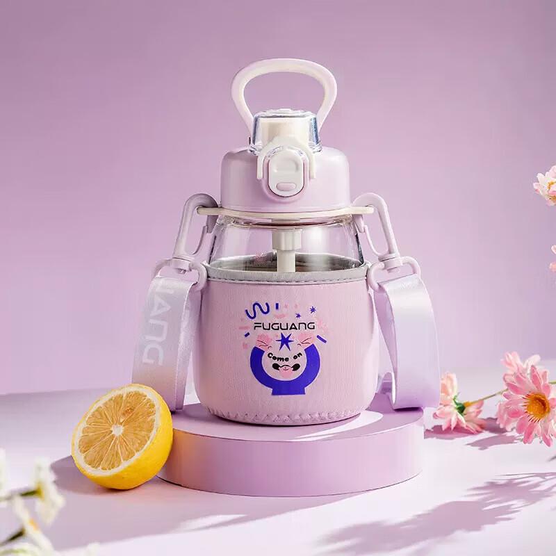 Fuguang Portable Glass Water Bottle