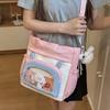 Color Block Shoulder Bag Durable Student Tote Bag Campus Crossbody Bag