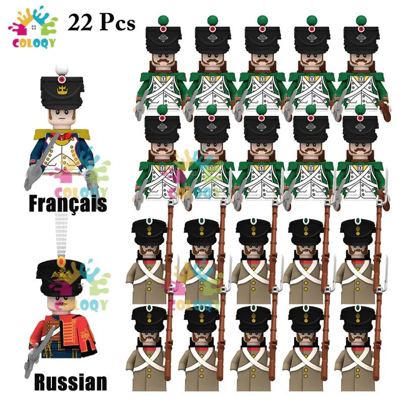 New Kids Toys Napoleonic Wars General Soldier Building Blocks Imperial Navy Mini Action Figures Toys For Kids Birthday Gifts