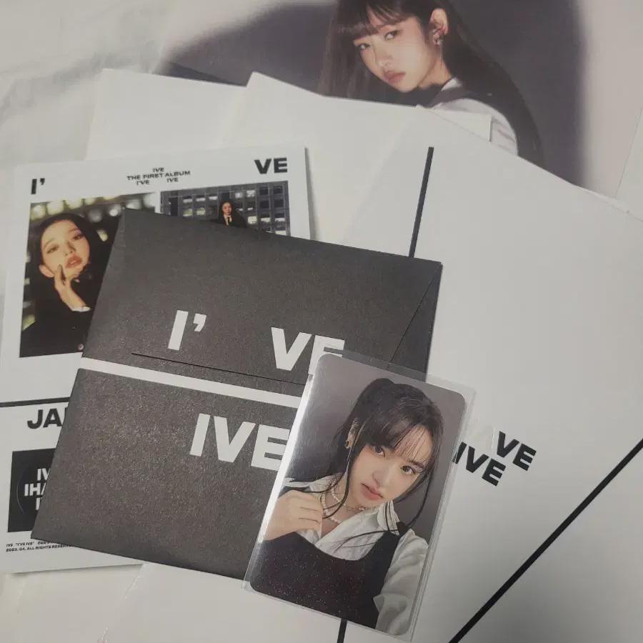 Ive I've Ive Album+ Liz Photo Card