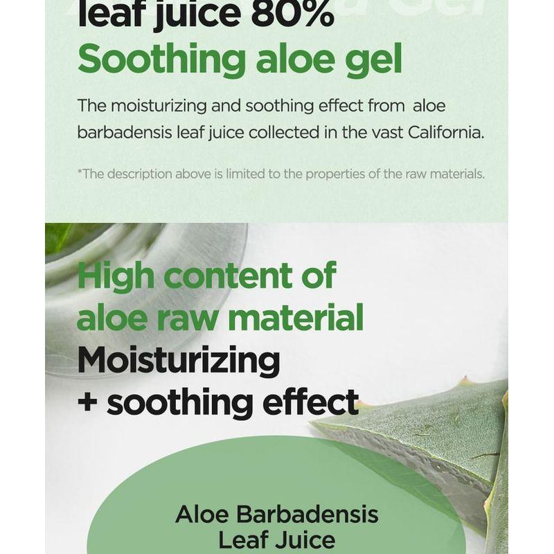 ISNTREE Aloe Soothing Gel Moisture Type Bundle Set