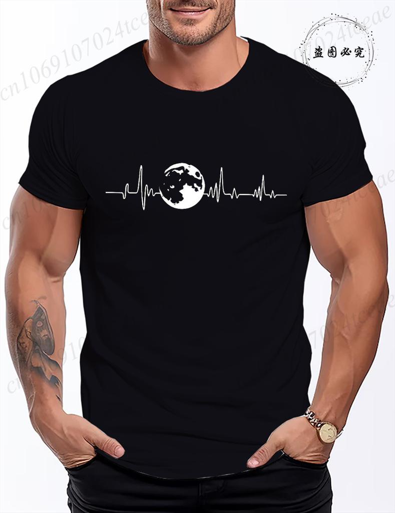 Funny Mens Earth Heartbeat Graphic Tee Casual Classic Men T Shirt Women Tops Tee Shirt Short Sleeve Tshirts Fashion TShirts