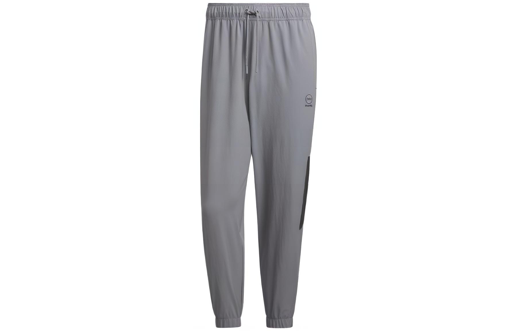 Adidas Neo Knitted Sweatpants Men s Light Gray IP3910 XXL