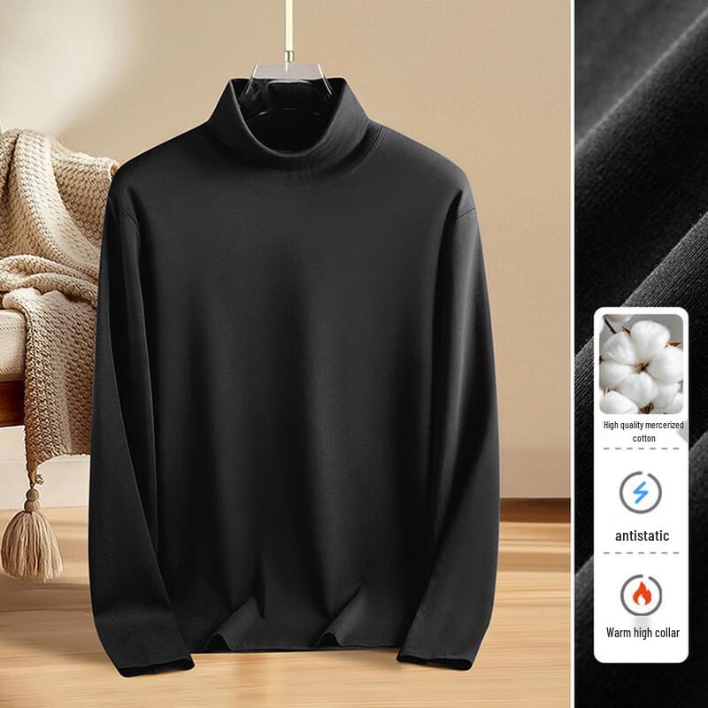 Men's Mercerized Cotton Mock Neck Long Sleeve T-Shirt