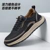 Herrenschuhe neue Sportschuhe Herren Plateau Outdoor-Sportschuhe Herren weichsohlige lässige Laufschuhe
