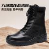 Real Cowhide Warm High-top Combat Boots Men's Outdoor Hiking Shoes Non-slip and Wear-resistant Desert Boots Winter Tactical Boots