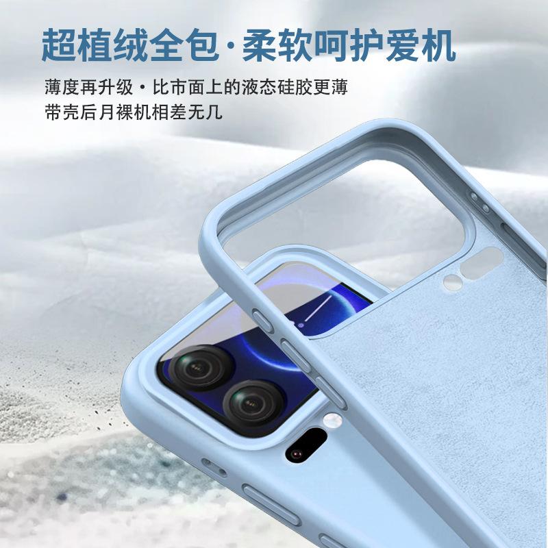 True Liquid Mobile Phone Case Is Suitable for Xiaomi 11 Promax Liquid Silicone Case MIUI11pro Fashion Mobile Phone Case.