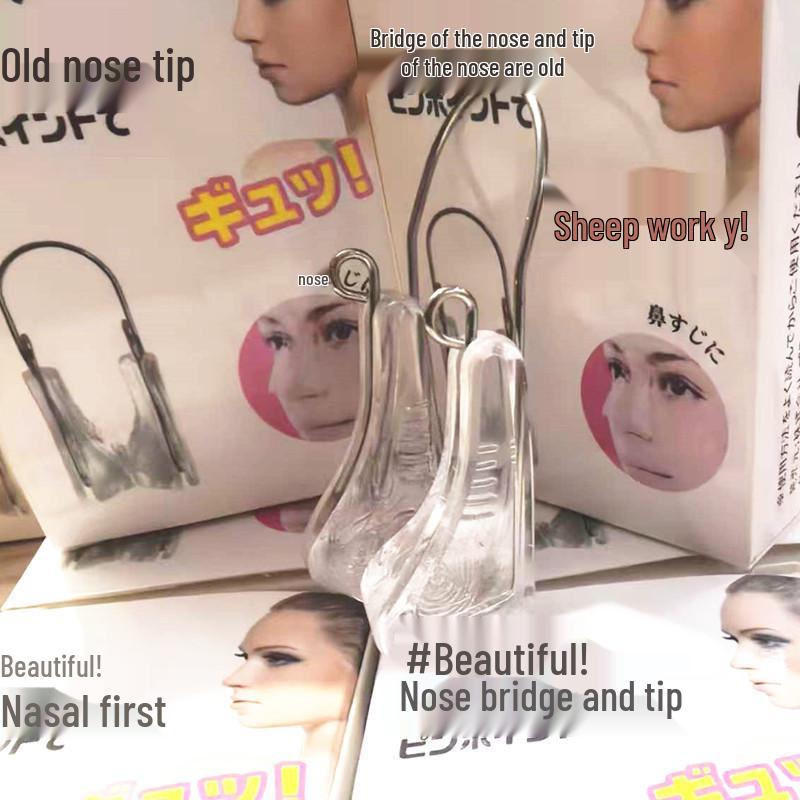 Japanese Beauty Nose Clip for Night Use: Enhances Breathing, Straightens, Elevates, Corrects Bridge, and is Comfortable and Invisible.