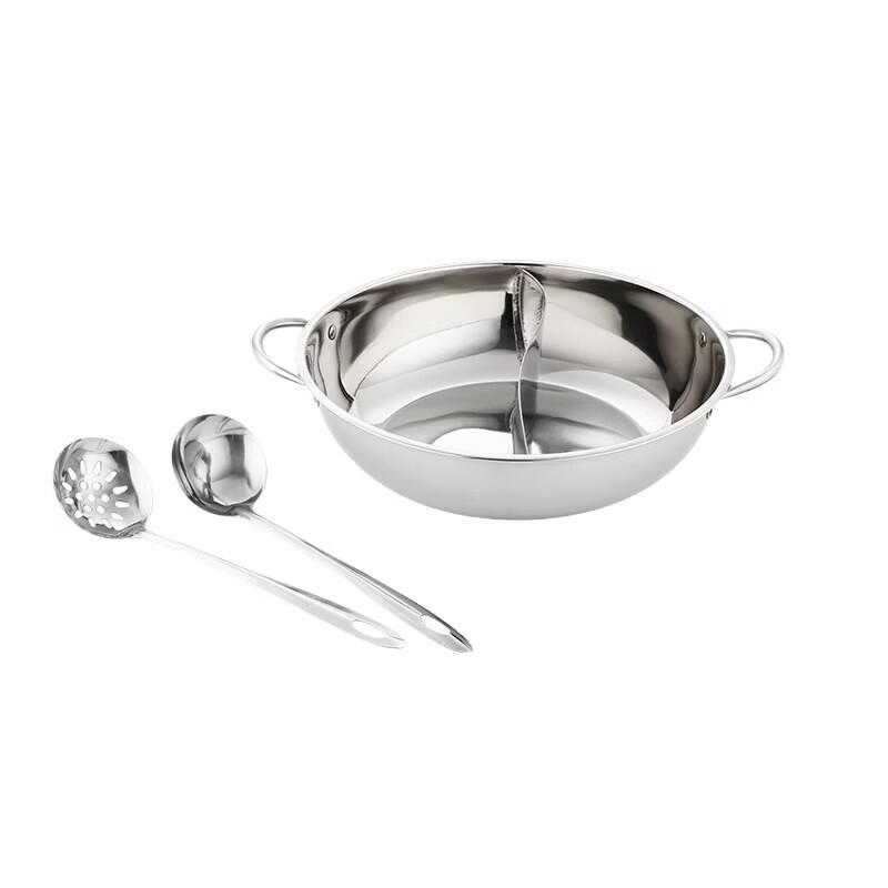 WODHO Stainless Steel Hot Pot Set 30.1-32cm