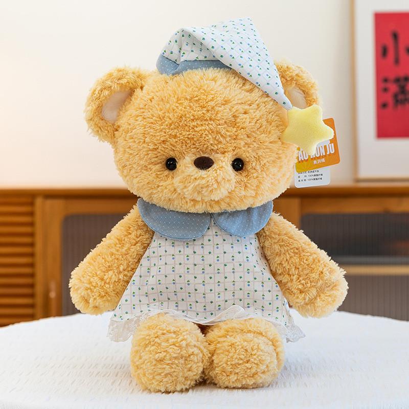 Plush Bear Stuffed Toy With Pp Cotton Filling For Gift And Decoration
