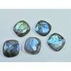16X16MM Natural Checker Cut Labradorite Octagon Cabochon Gemstone 5Pcs Lot C-1801