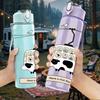 1PC Cow Cable Car Cartoon Print 750ml Color Plastic Sports Water Bottle Leakproof Flip Straw Lid Suitable for Sports Office Home Use