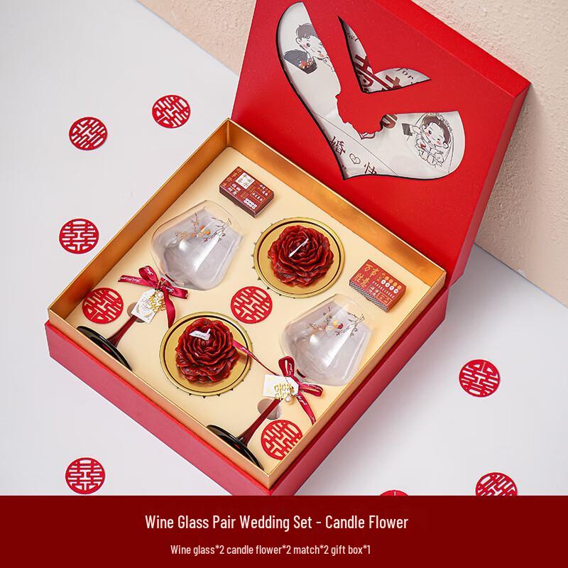 OIMG Joyful Branches Ceramic Stemmed Goblet Wedding Gift Set