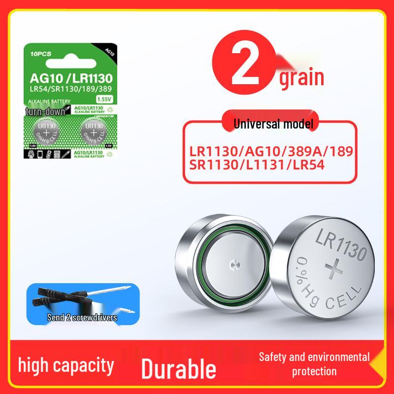 LR44 AG13 357A Button Batteries for Watches, Toys, Calculators & Electronics