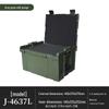 Junshi Heavy Duty Tool Storage & Protection Case