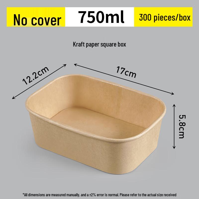 Shixun Kraft Paper Eco-Friendly Salad Containers