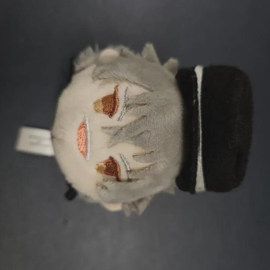 Ansta Koga Doll