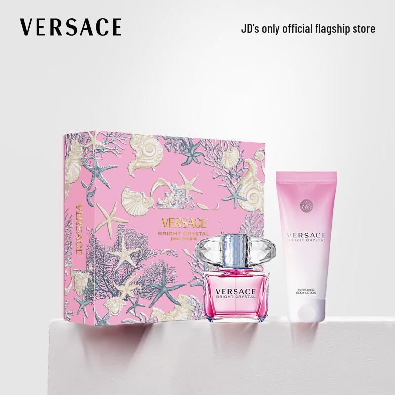 Versace Bright Crystal Eau de Toilette for Women
