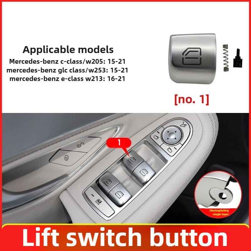 Door Saloon Power Window Switch For W205 W253 W213 W222 C E Class GLC 4 2059056800 2059056811 2229052203